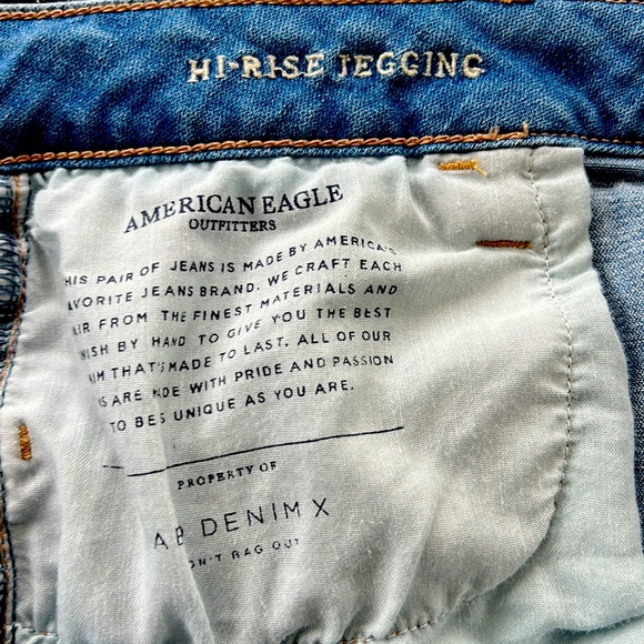 Lightly used American Eagle high-rise jeggings, size 12 - Picture 5 of 7